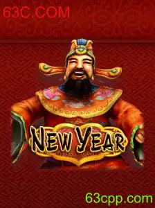 NewYear